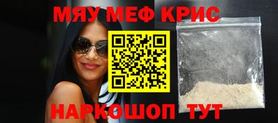 бутик Заволжье