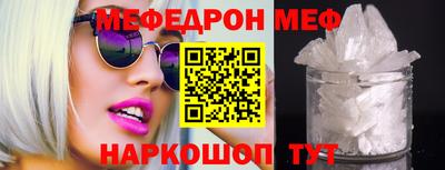 стаф Заводоуковск