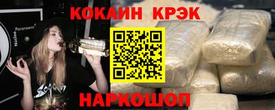дживик Ирбит