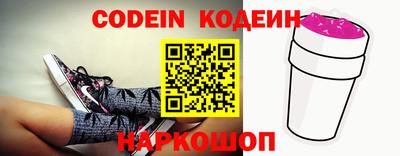 стаф Заводоуковск