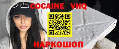 трава Изобильный