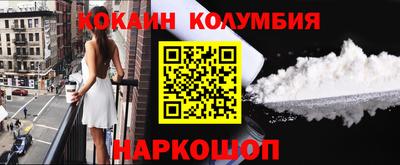 скорость Ипатово