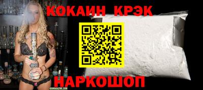 трава Изобильный