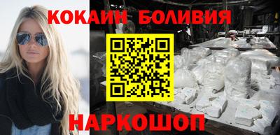 трава Изобильный