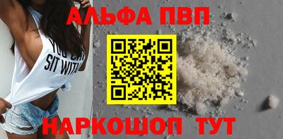 скорость Ипатово