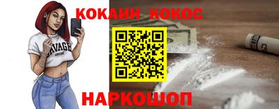 трава Изобильный