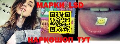 мефедрон мука Жуковский