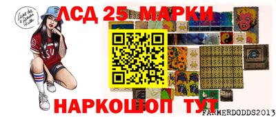 дживик Ирбит
