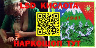 бутик Заволжье