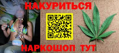 стаф Заводоуковск
