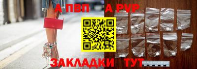 трава Изобильный