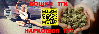 стаф Заводоуковск