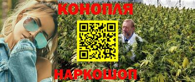 трава Изобильный