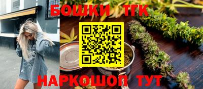трава Изобильный