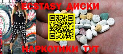 дживик Ирбит