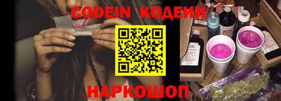 стаф Заводоуковск