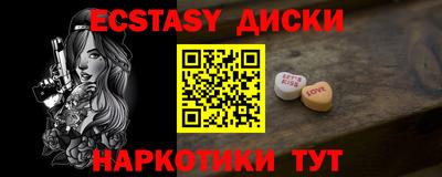 трава Изобильный