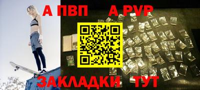 трава Изобильный