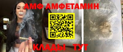 дживик Ирбит