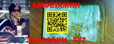 трава Изобильный