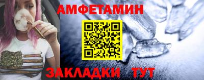 мефедрон мука Жуковский
