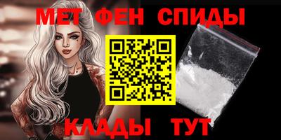 трава Изобильный
