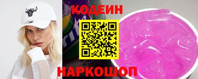 мефедрон мука Жуковский