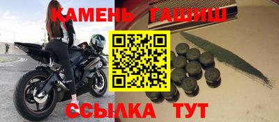 скорость Ипатово