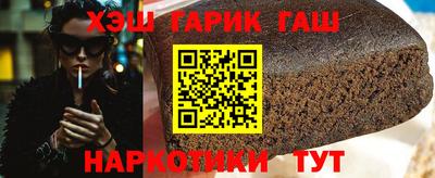 трава Изобильный