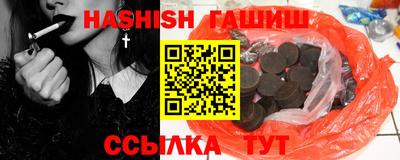 мефедрон мука Жуковский