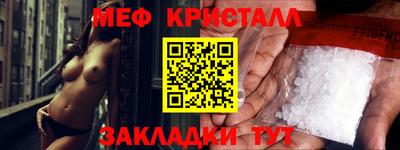 дживик Ирбит