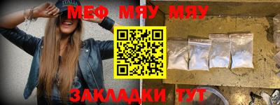 дживик Ирбит