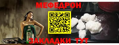 скорость Ипатово